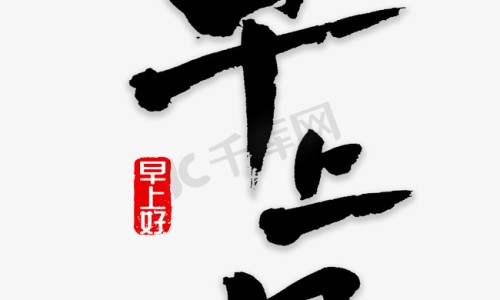 灸热治疗贴-灸热治疗贴功效与作用有哪些专区_艾灸热贴的功效与作用专区_灸热帖 价格网