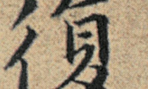 灸热治疗贴功效与作用有哪些专区_艾灸热贴的功效与作用专区_灸热帖 价格网